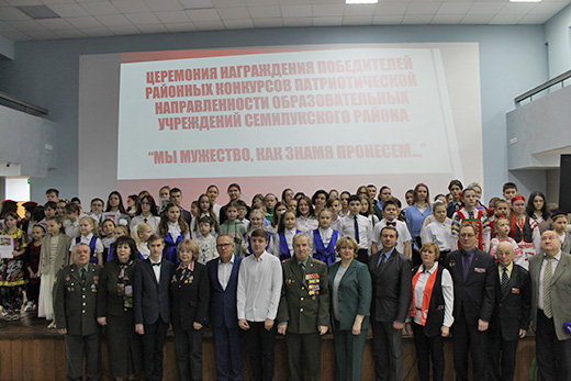 2023 02 11 Конкурс рисунков   25